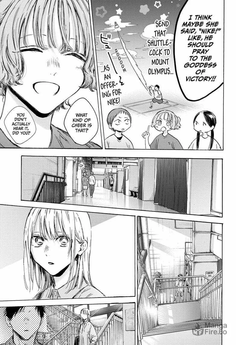 Blue Box Chapter 143 page 15 - 