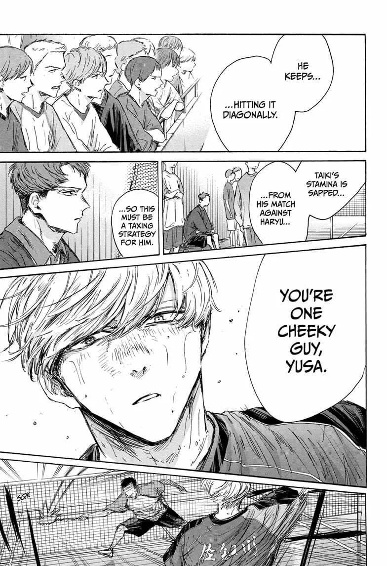 Blue Box Chapter 143 page 7 - 