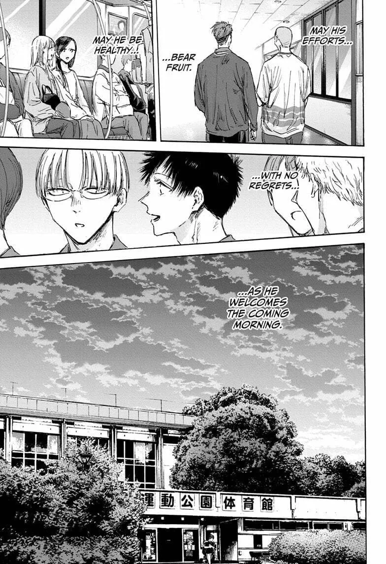Blue Box Chapter 144 page 13 - 