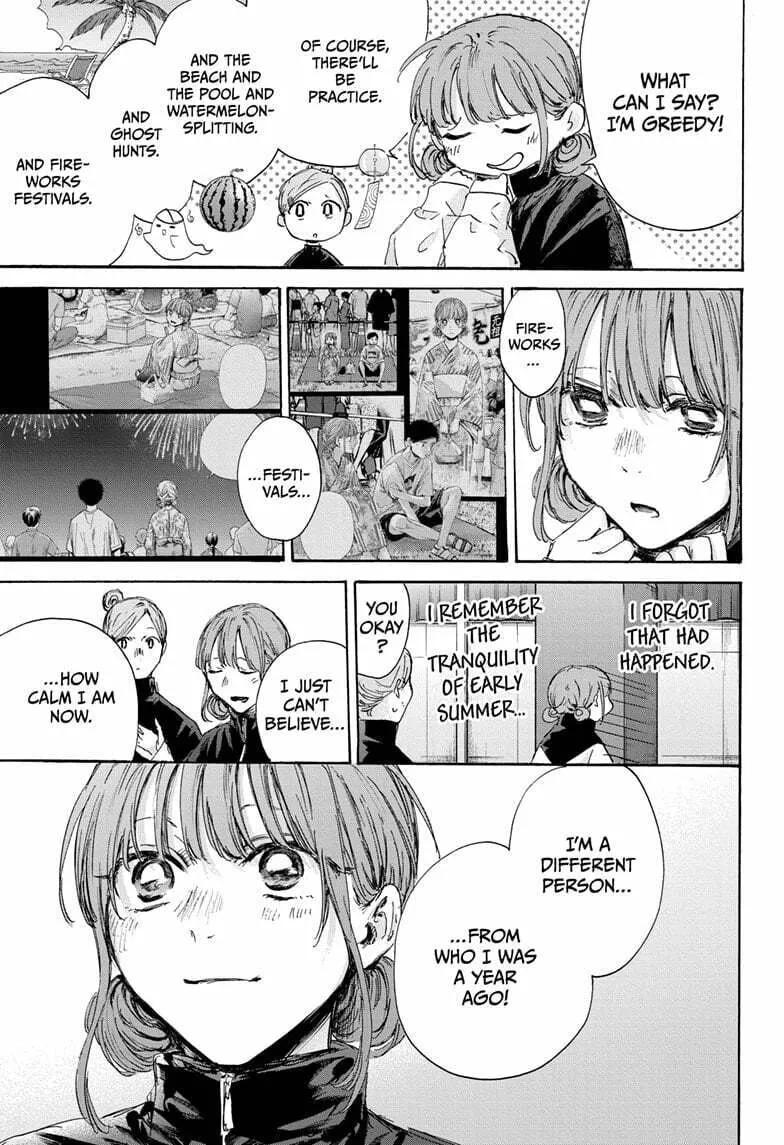 Blue Box Chapter 144 page 17 - 