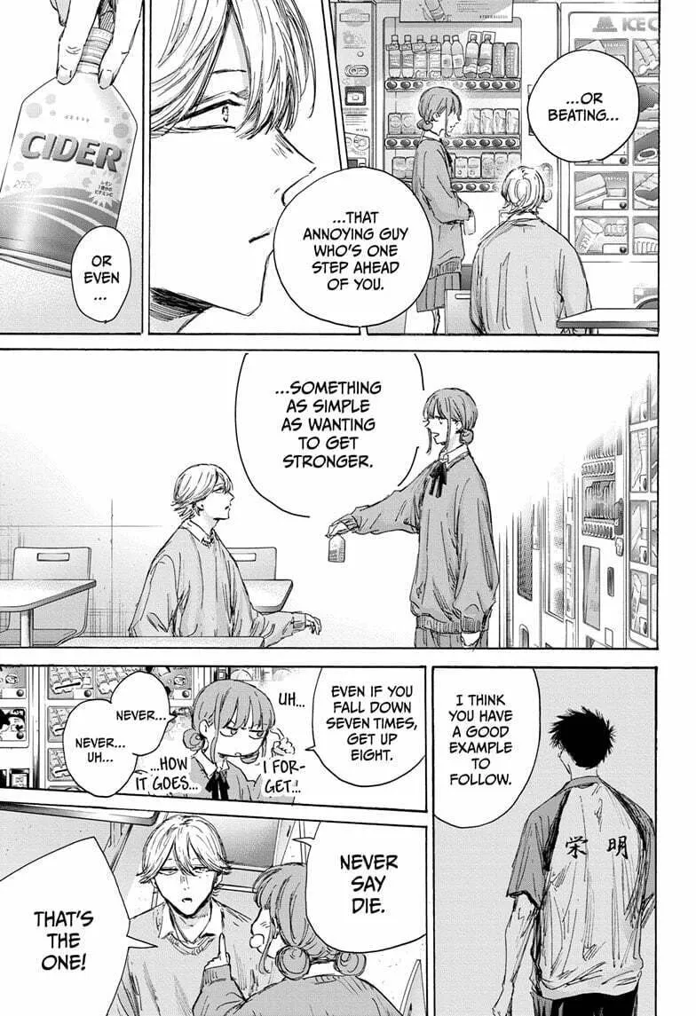 Blue Box Chapter 145 page 13 - 
