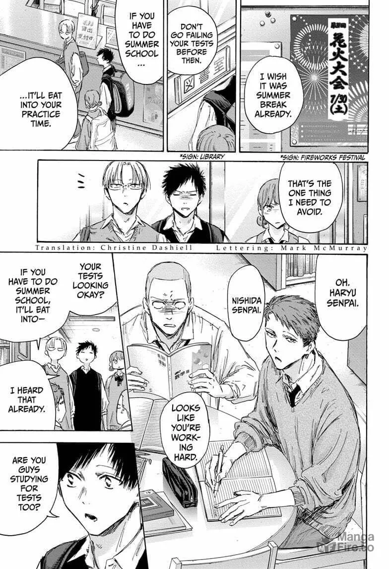 Blue Box Chapter 145 page 3 - 