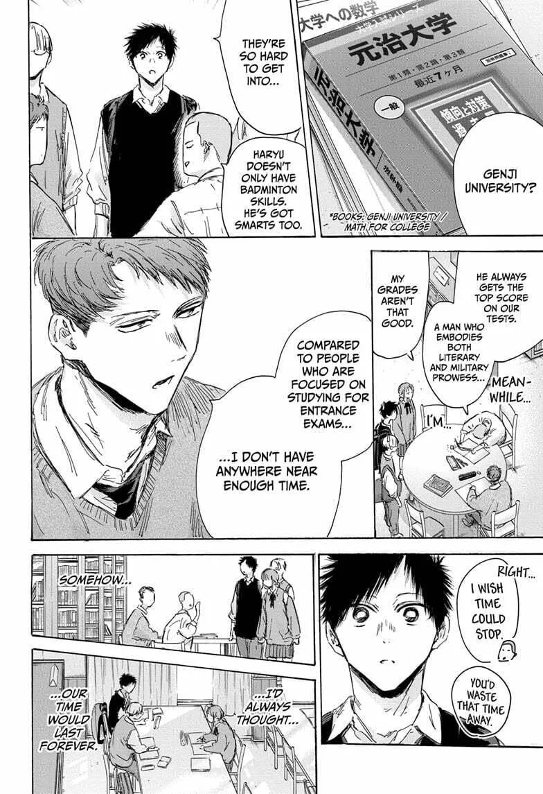 Blue Box Chapter 145 page 4 - 