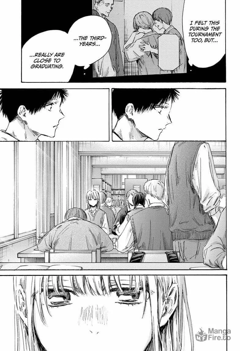 Blue Box Chapter 145 page 5 - 