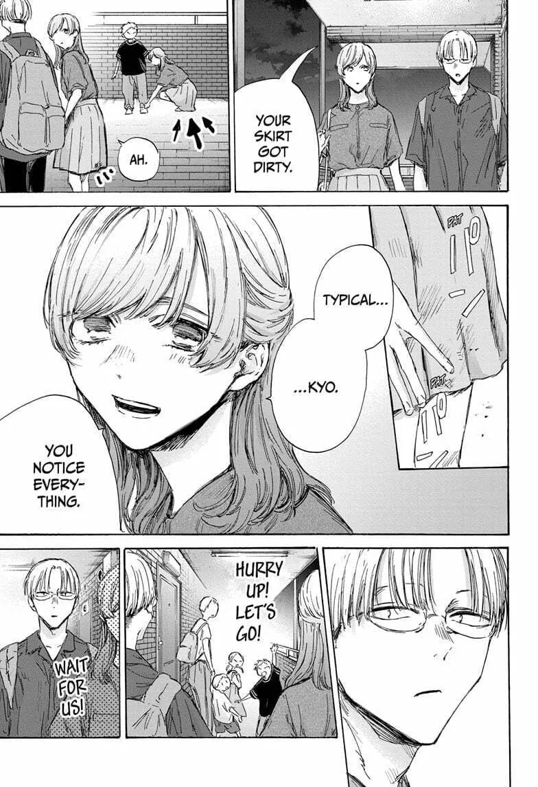 Blue Box Chapter 146 page 13 - 