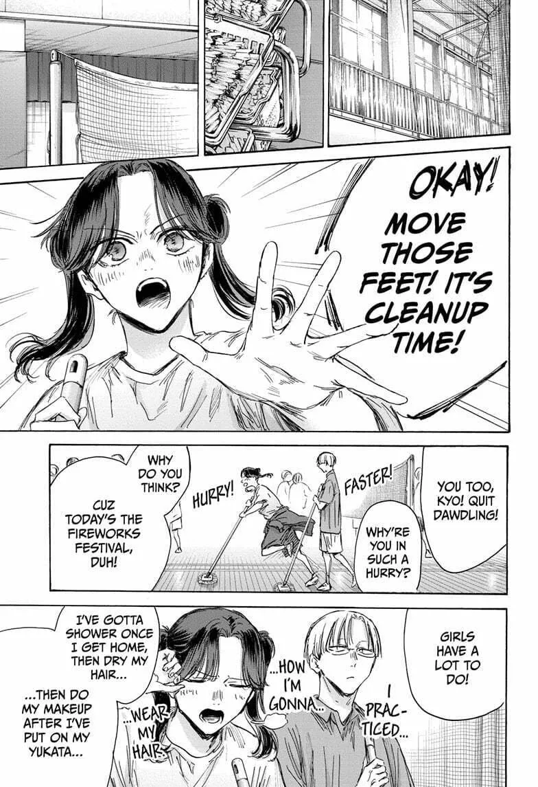Blue Box Chapter 146 page 7 - 