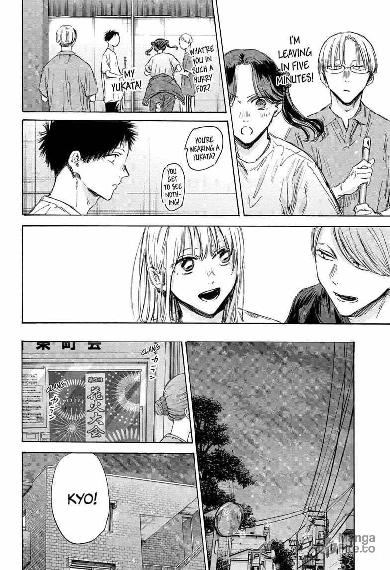 Blue Box Chapter 146 page 10 - 