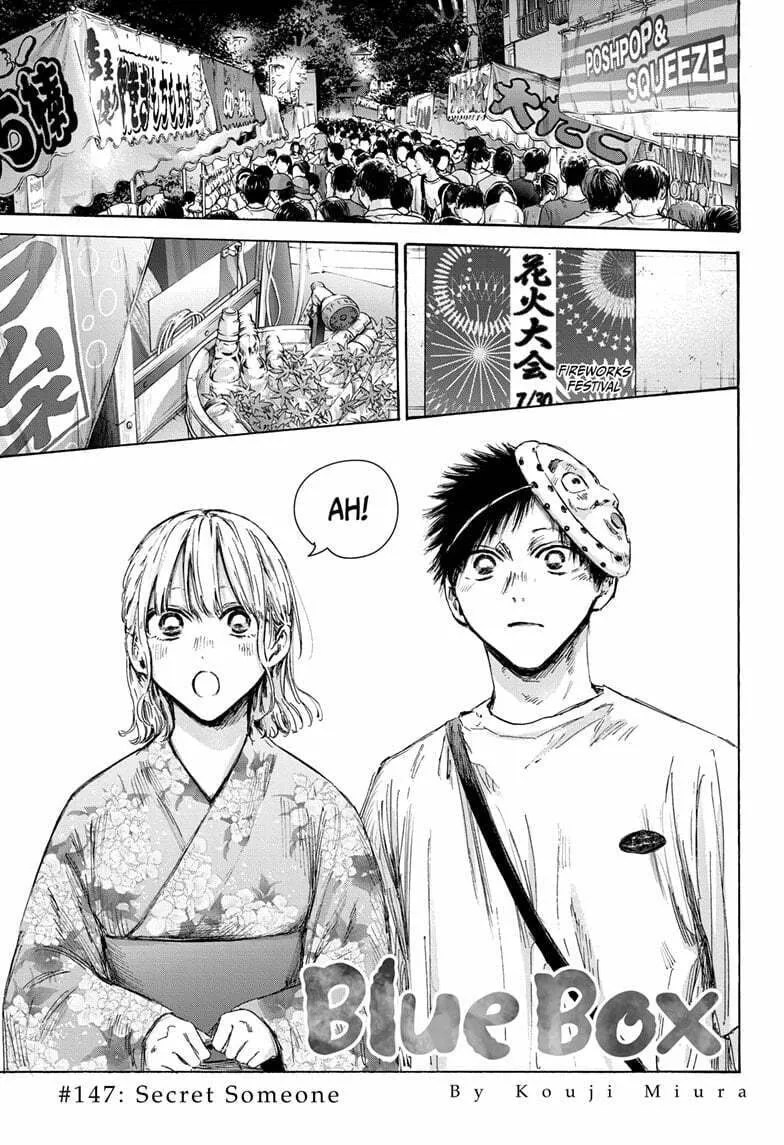 Blue Box Chapter 147 page 1 - 
