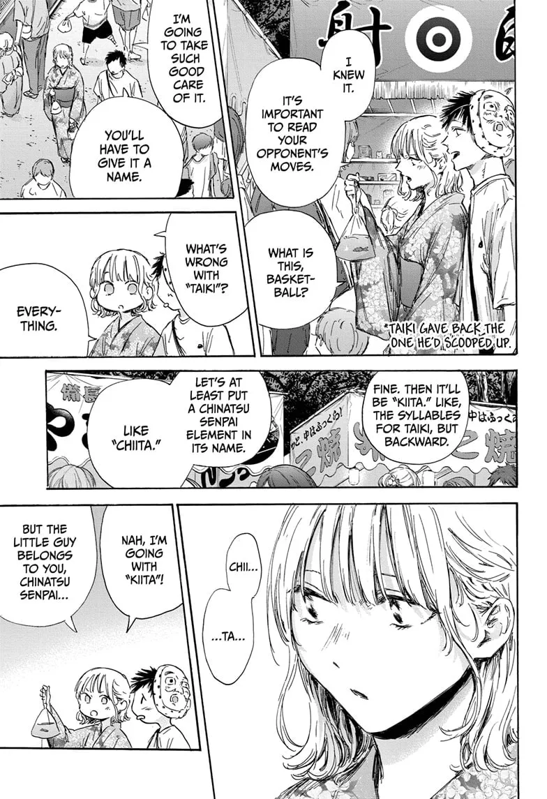 Blue Box Chapter 147 page 11 - 