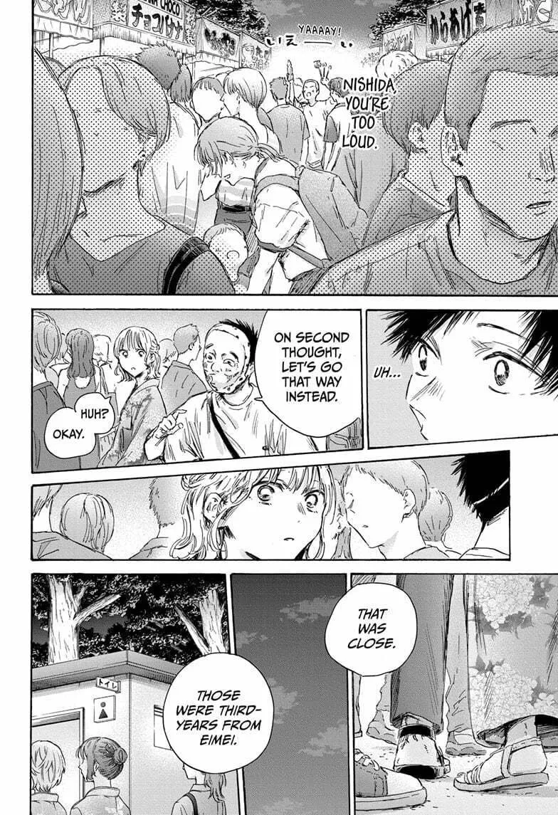 Blue Box Chapter 147 page 14 - 