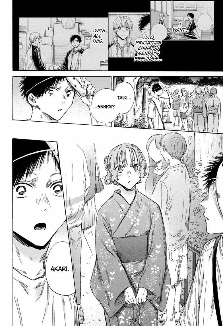 Blue Box Chapter 147 page 16 - 