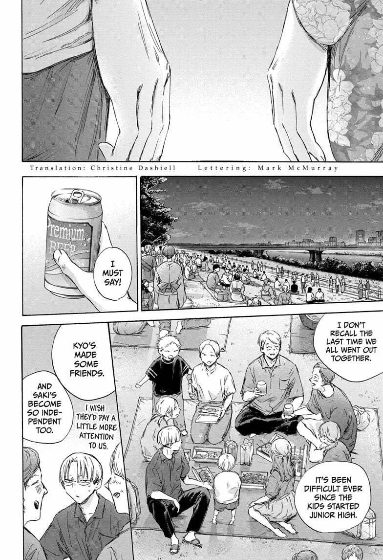 Blue Box Chapter 148 page 2 - 