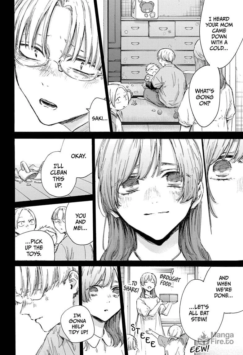 Blue Box Chapter 148 page 12 - 