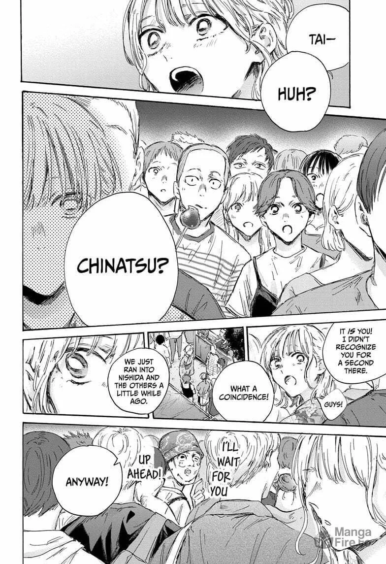 Blue Box Chapter 148 page 18 - 