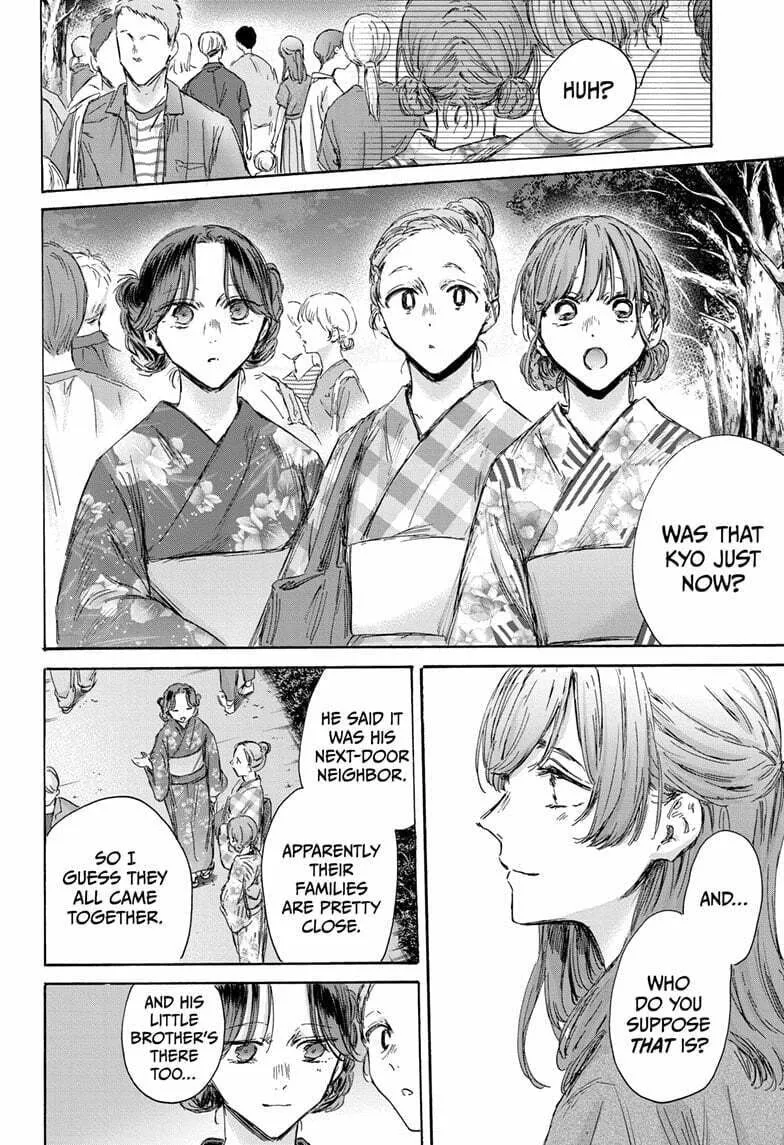 Blue Box Chapter 148 page 4 - 