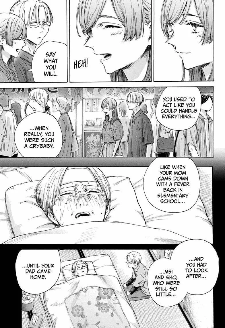 Blue Box Chapter 148 page 7 - 