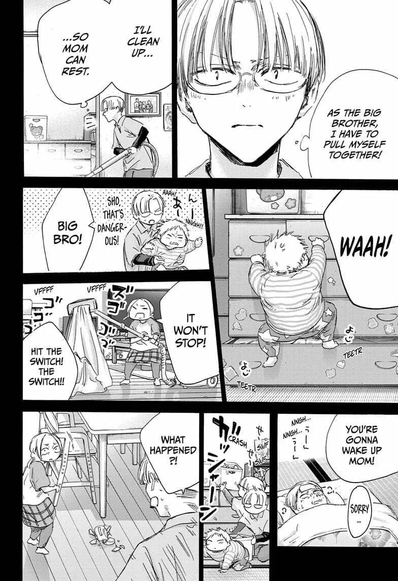 Blue Box Chapter 148 page 8 - 