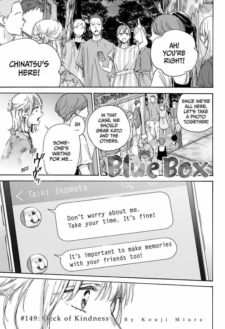 Blue Box Chapter 149 page 1 - 