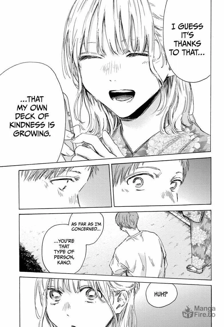 Blue Box Chapter 149 page 9 - 