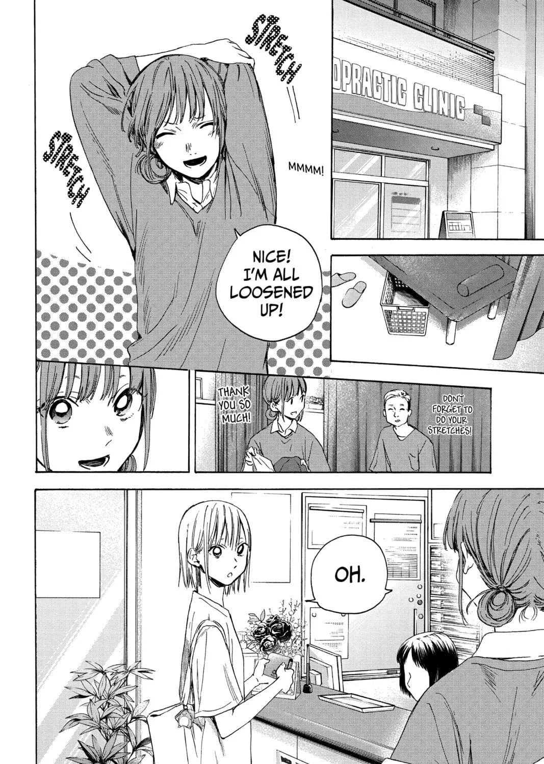 Blue Box Chapter 15 page 19 - 