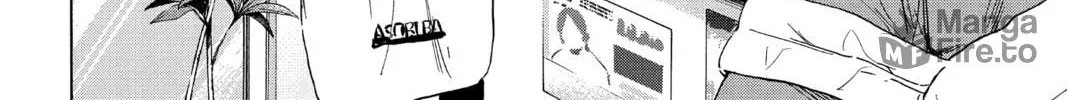 Blue Box Chapter 15 page 20 - 