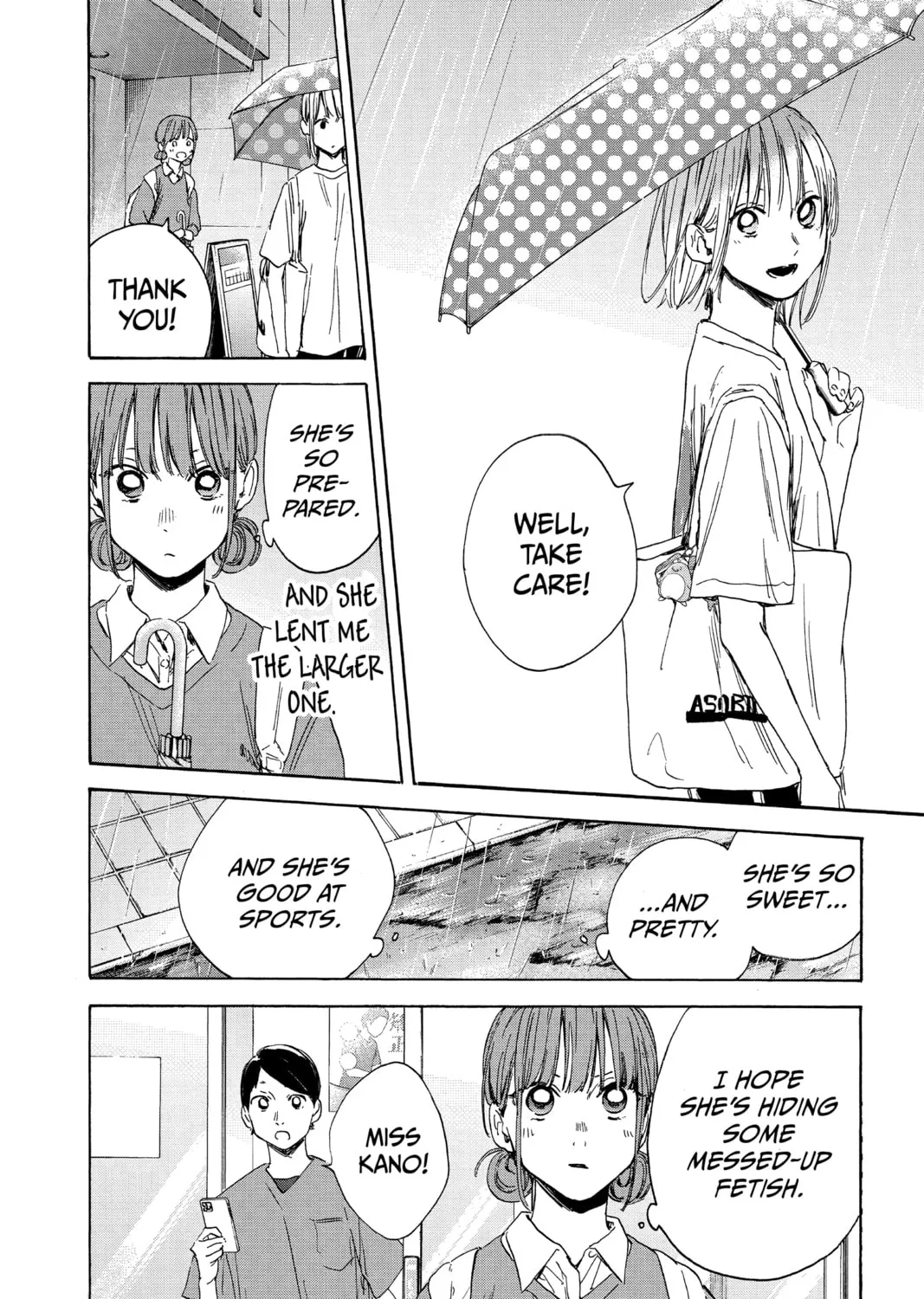 Blue Box Chapter 15 page 31 - 