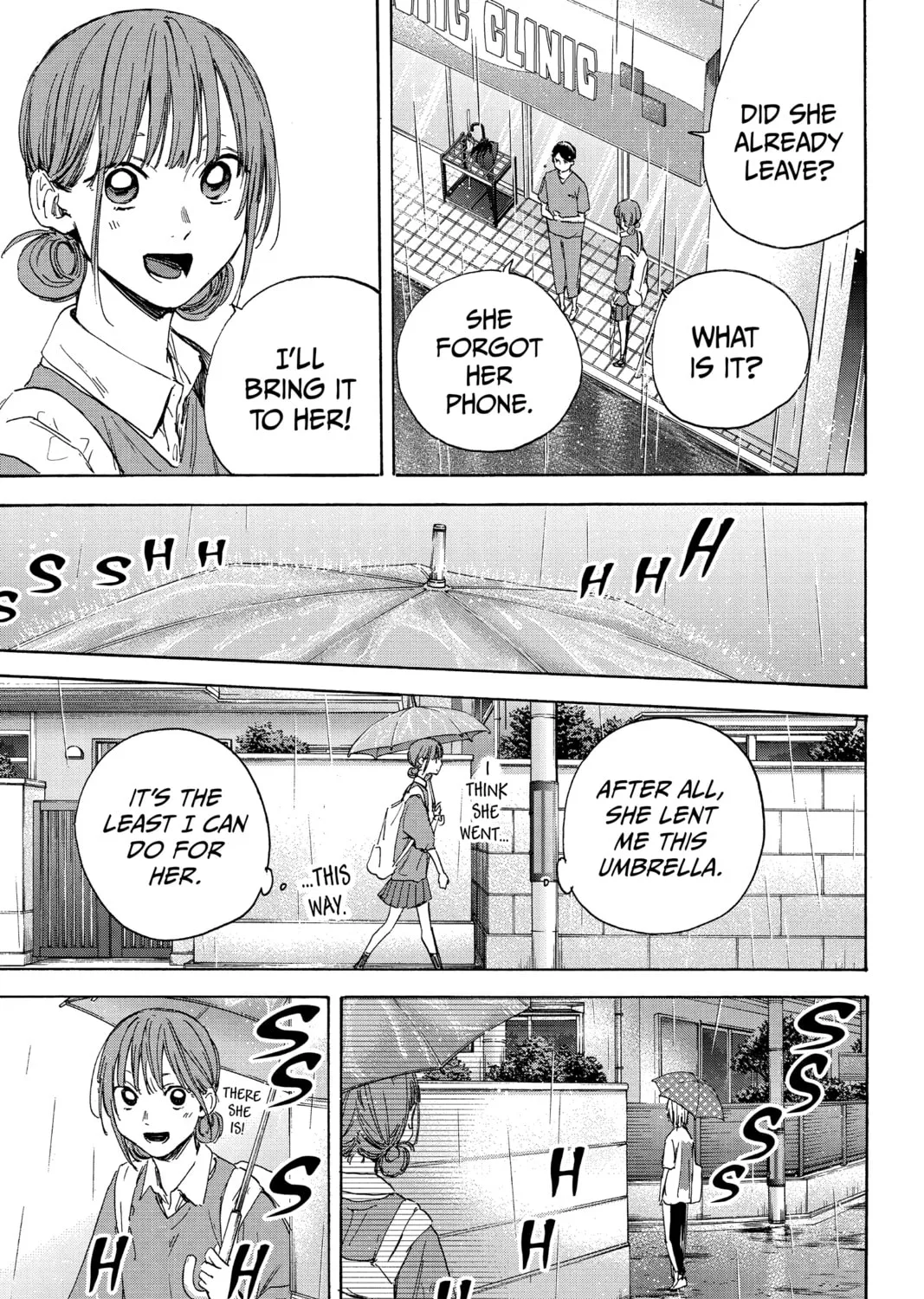 Blue Box Chapter 15 page 33 - 
