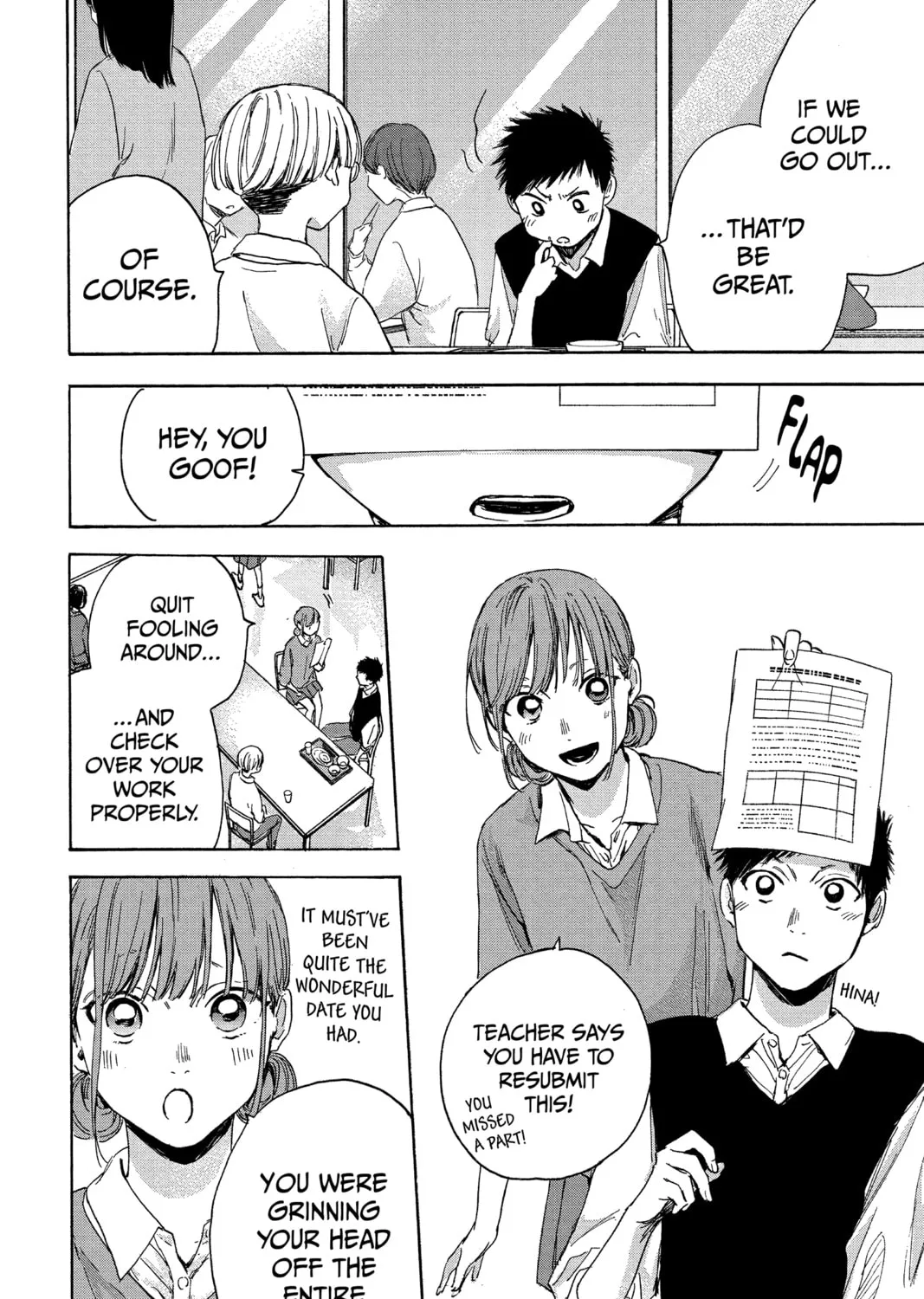 Blue Box Chapter 15 page 7 - 