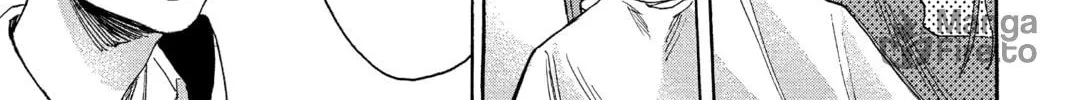 Blue Box Chapter 15 page 10 - 