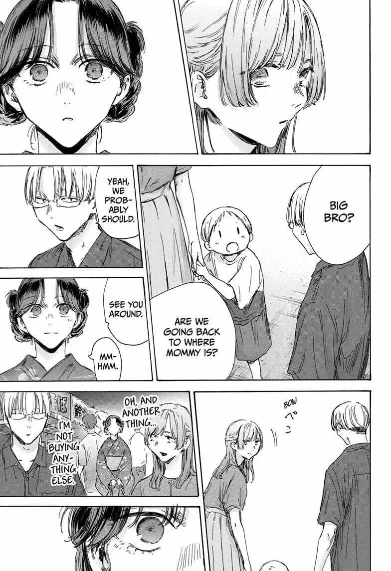 Blue Box Chapter 150 page 11 - 