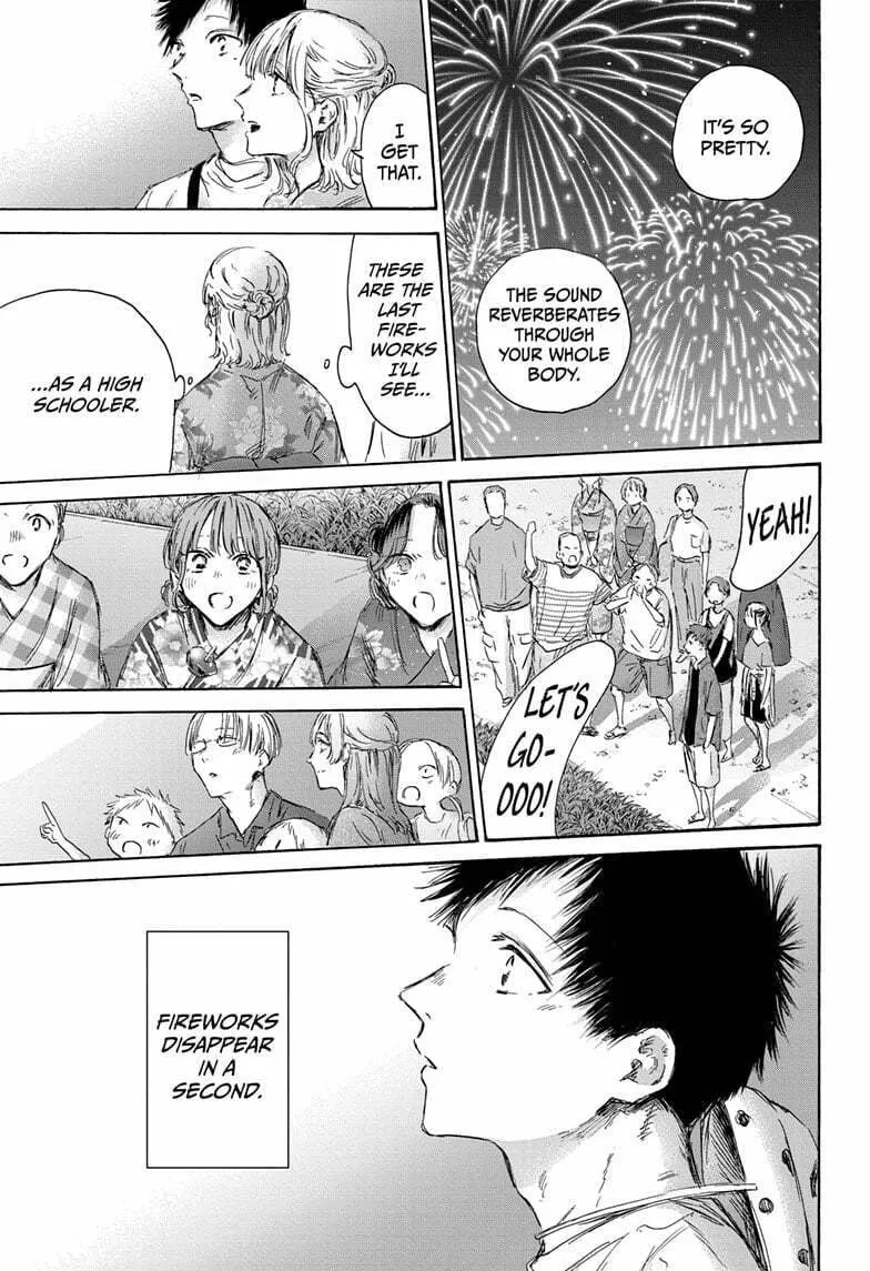 Blue Box Chapter 150 page 19 - 