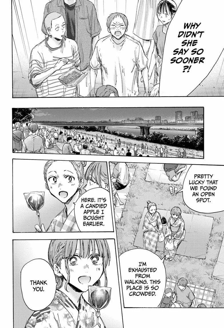 Blue Box Chapter 150 page 4 - 