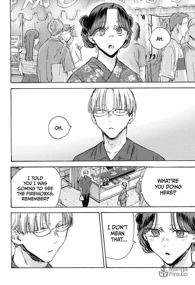 Blue Box Chapter 150 page 6 - 
