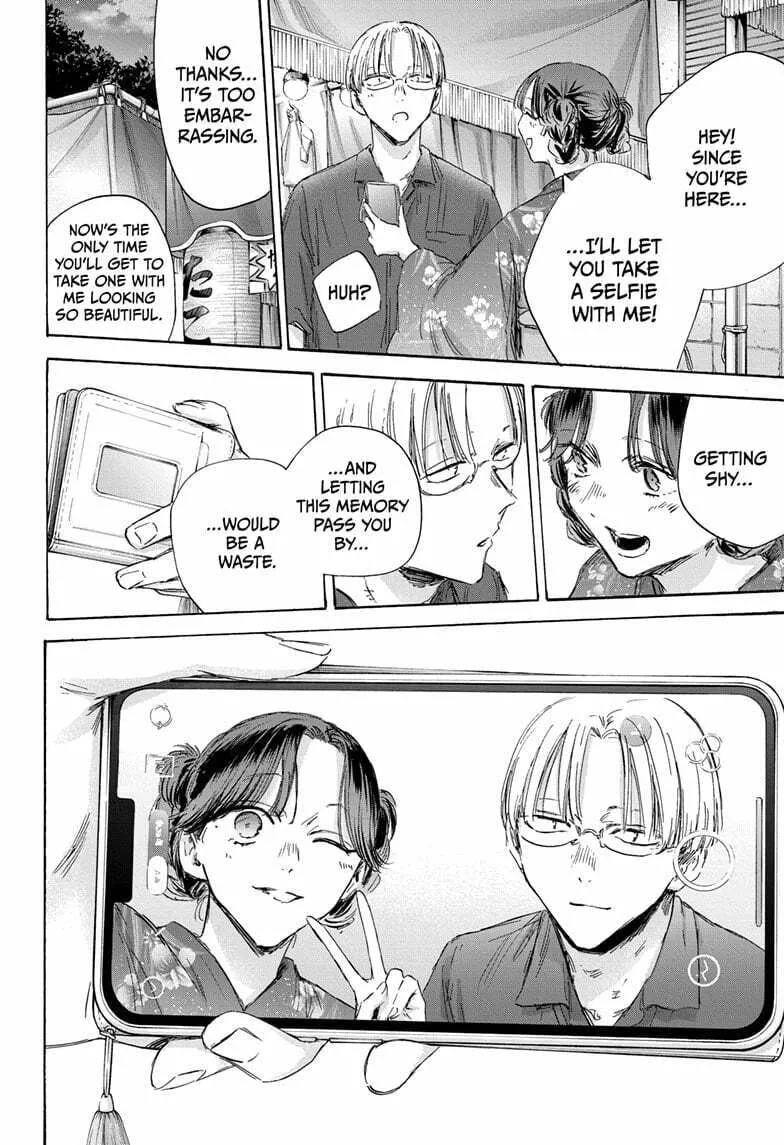 Blue Box Chapter 150 page 8 - 