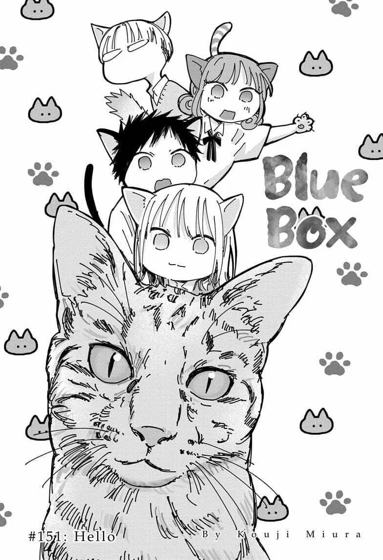 Blue Box Chapter 151 page 1 - 