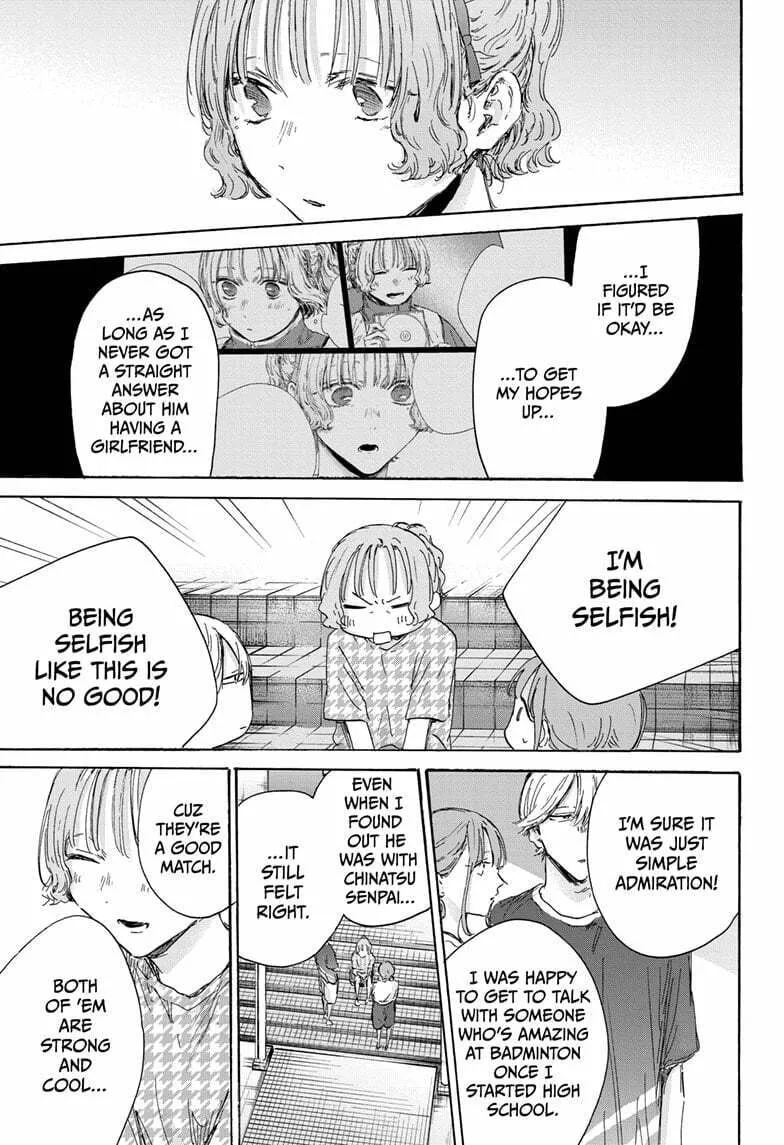 Blue Box Chapter 151 page 13 - 
