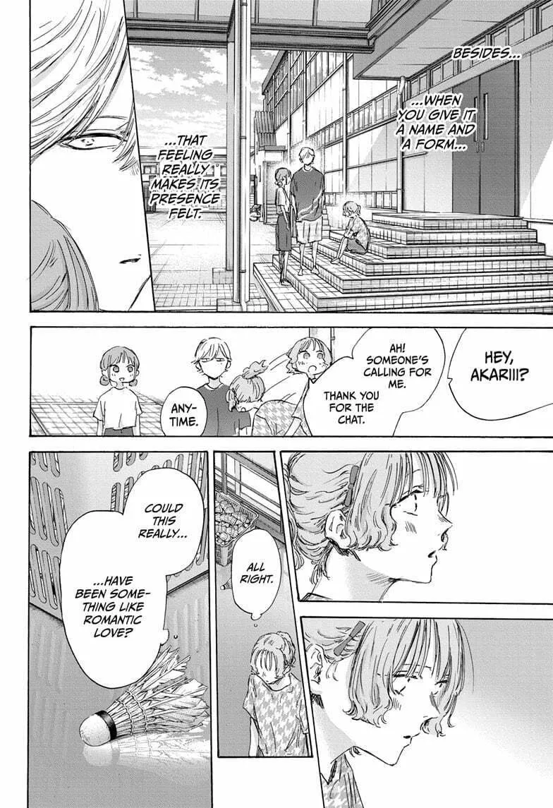 Blue Box Chapter 151 page 16 - 