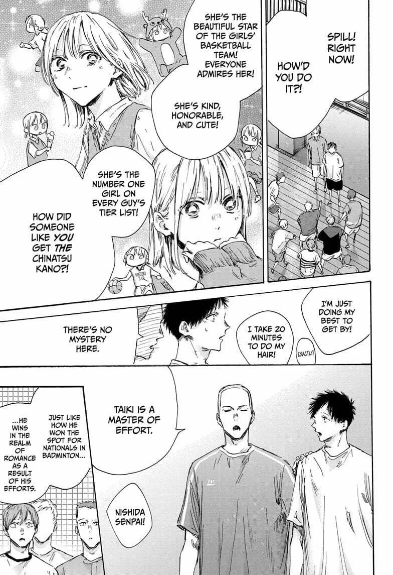 Blue Box Chapter 151 page 7 - 