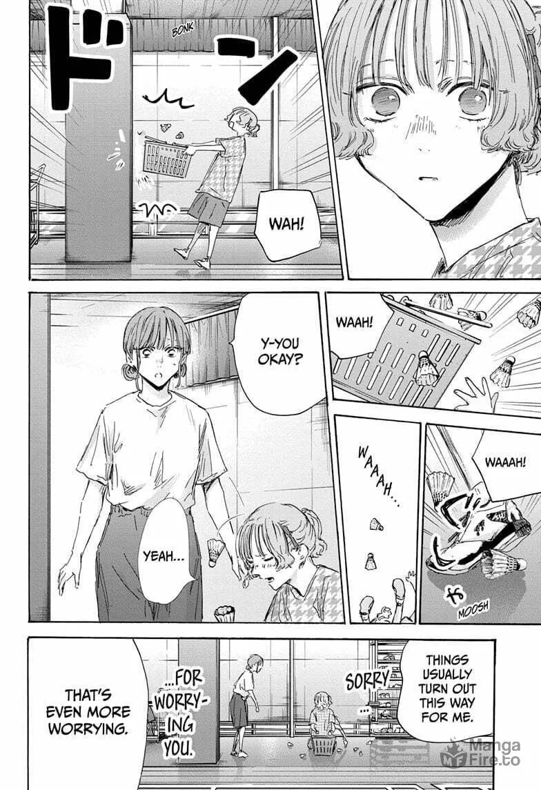 Blue Box Chapter 151 page 10 - 