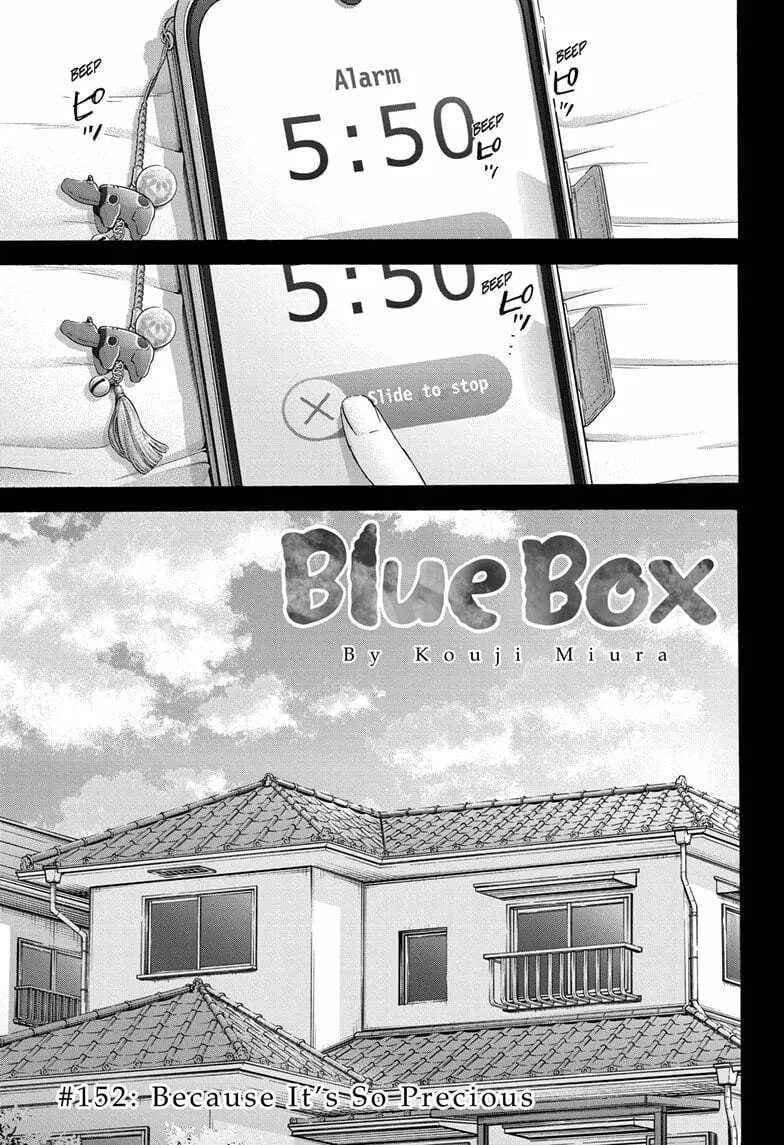 Blue Box Chapter 152 page 1 - 