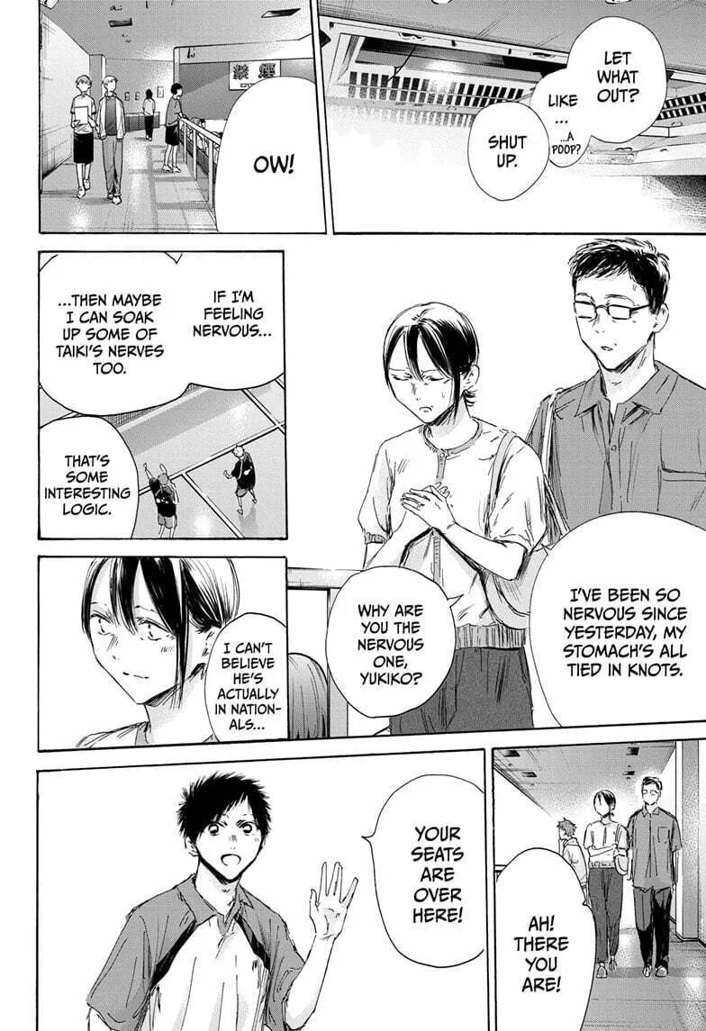 Blue Box Chapter 152 page 16 - 