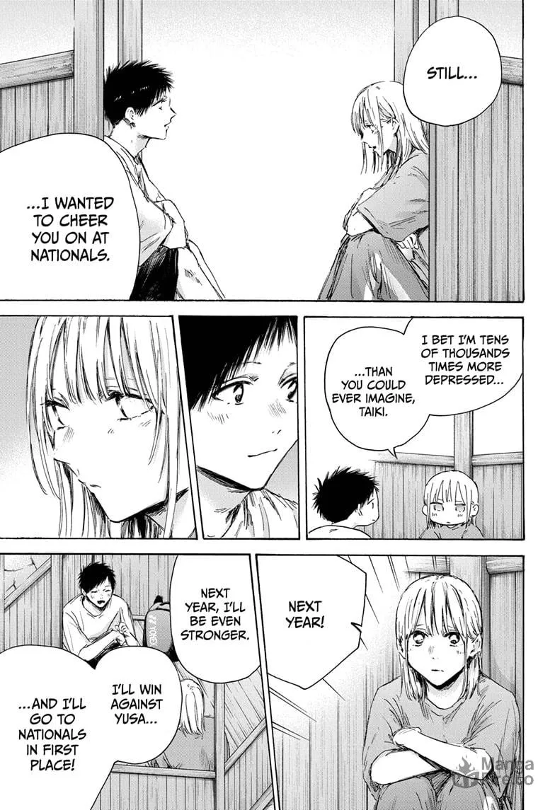 Blue Box Chapter 152 page 3 - 
