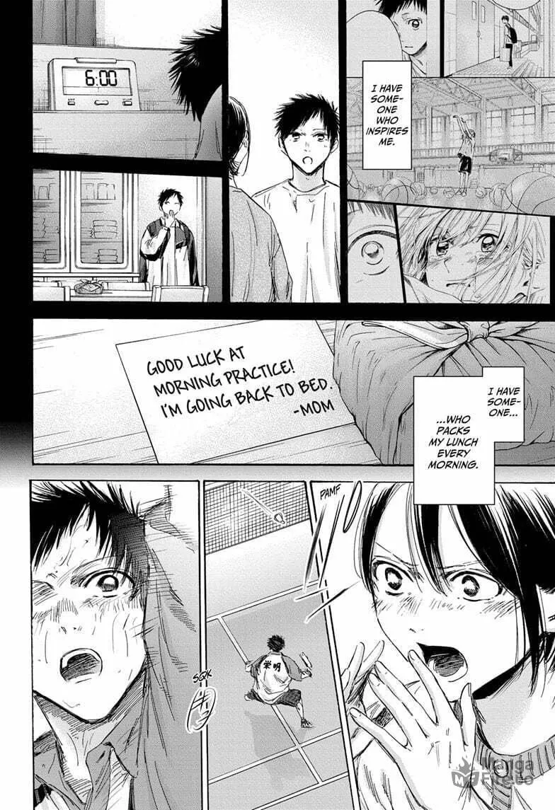 Blue Box Chapter 153 page 12 - 