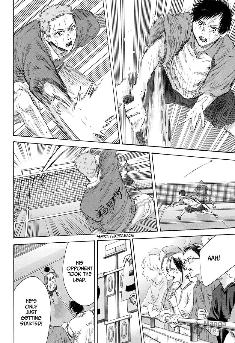 Blue Box Chapter 153 page 6 - 