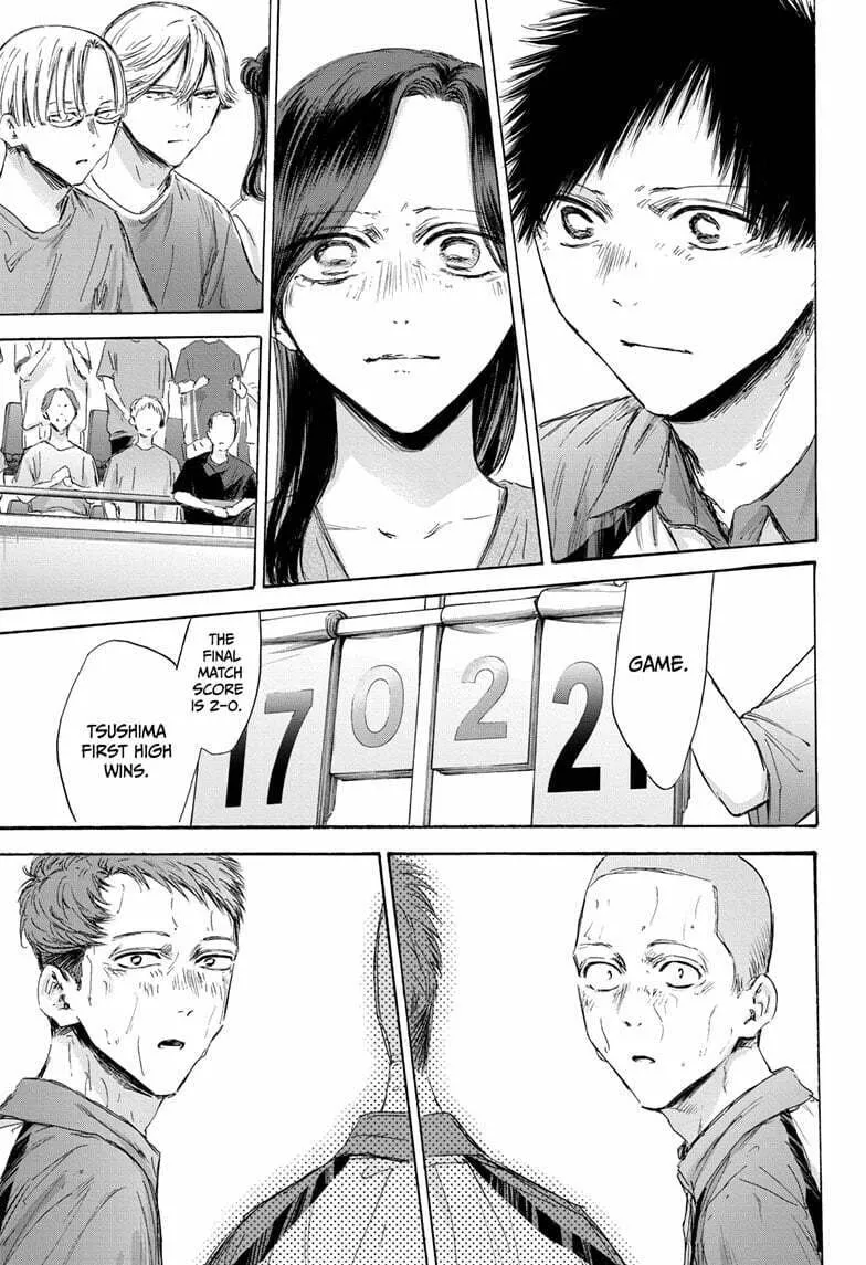 Blue Box Chapter 154 page 17 - 