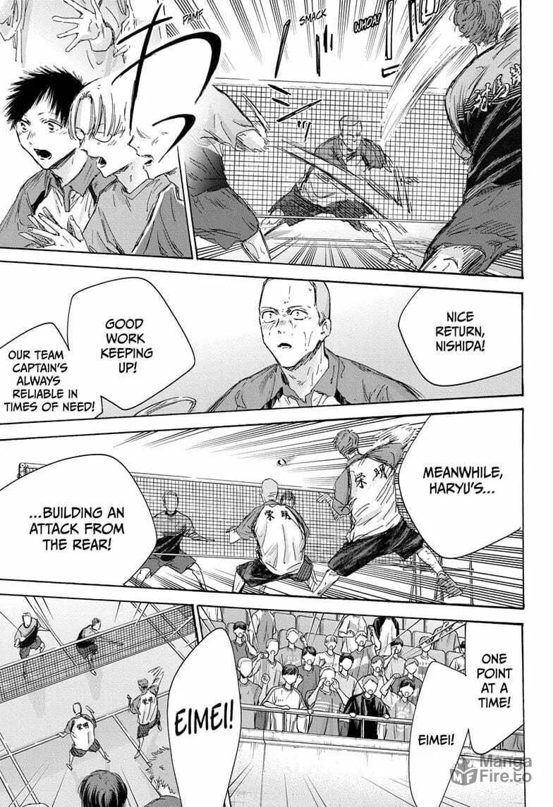Blue Box Chapter 154 page 5 - 