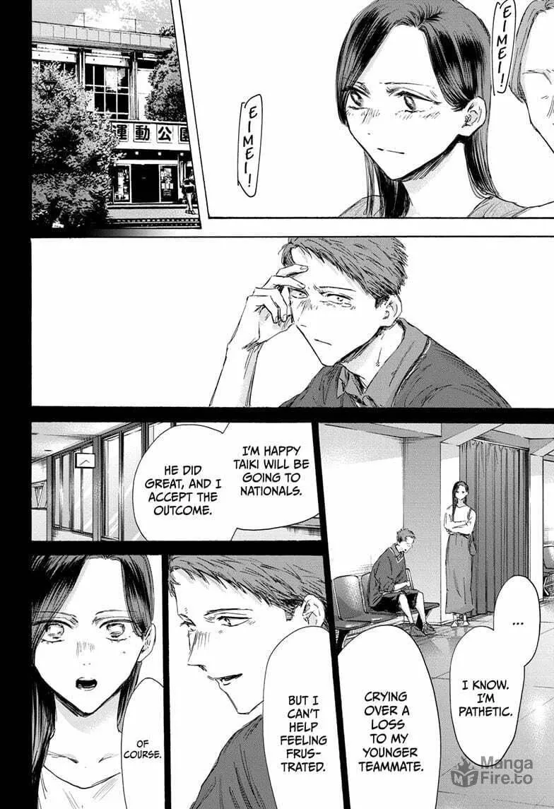 Blue Box Chapter 154 page 6 - 