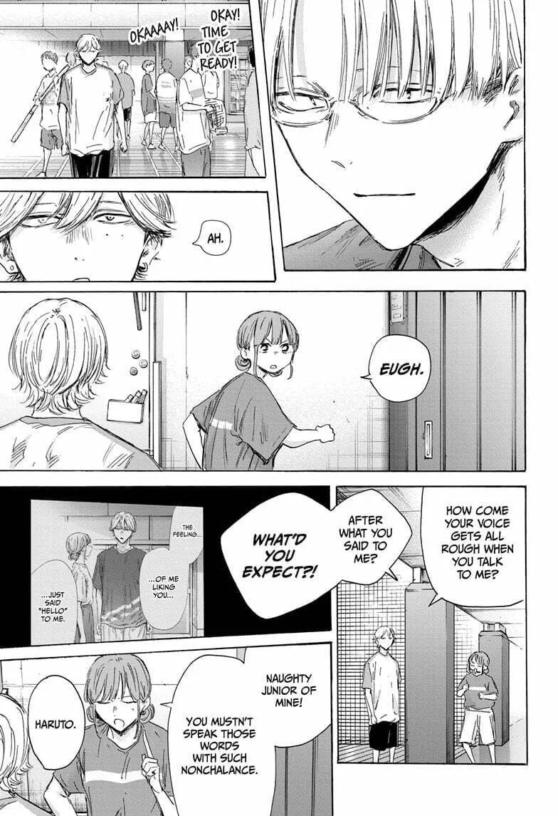 Blue Box Chapter 156 page 13 - 