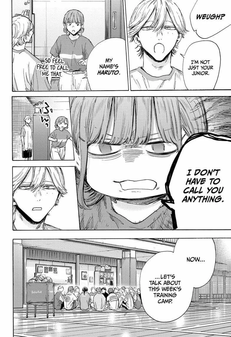 Blue Box Chapter 156 page 14 - 