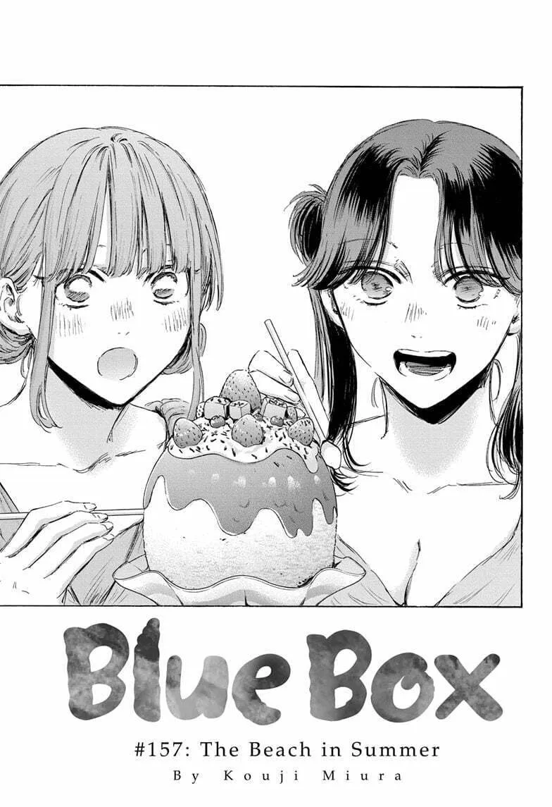 Blue Box Chapter 157 page 1 - 